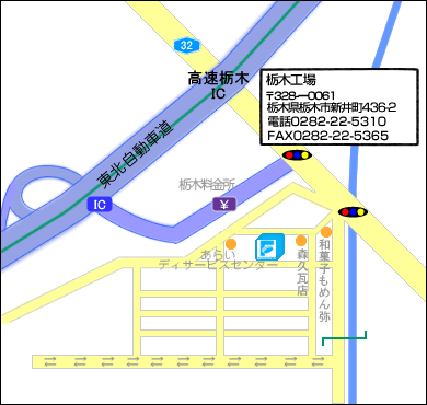 栃木工場地図